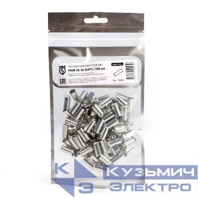 Наконечник НШВ 25-16 КВТ 79484