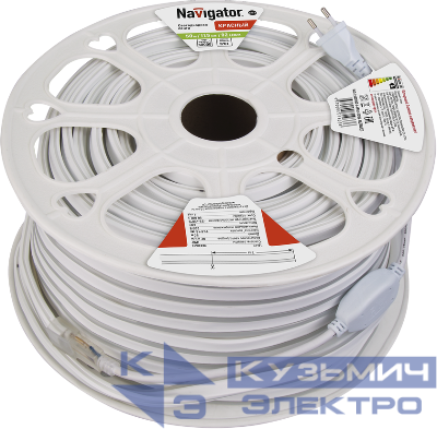 Лента светодиодная 71 933 NLS-2835R92-9-IP67-220V-NEONLED R20 (уп.20м) Navigator 71933