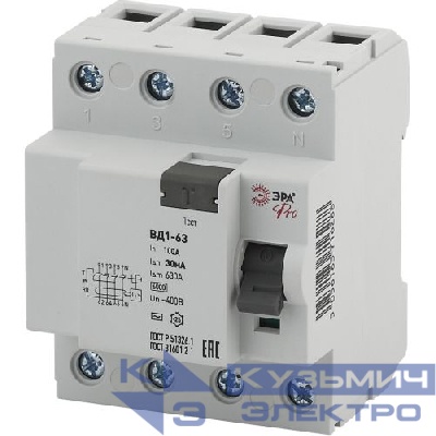 Выключатель дифференциального тока (УЗО) 3P+N 100А 30мА ВД1-63 Pro NO-902-53 ЭРА Б0031892