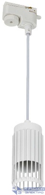 Светильник 4213 декоративный трековый подвесной GU10 бел. IEK LT-UPB0-4213-GU10-1-K01