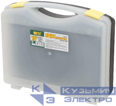 Ящик для крепежа (органайзер) прозрачный 10.5дюйм ( 270х210х80мм ) FIT 65642