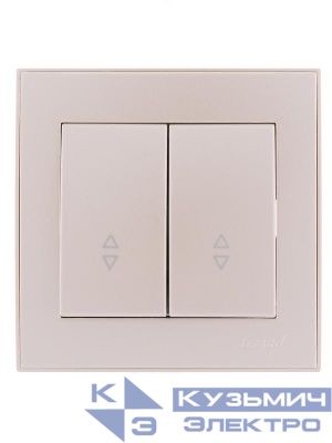 Переключатель проходной 2-кл. СП Rain 10А IP20 жемчуж./бел. метал. LEZARD 703-3030-106