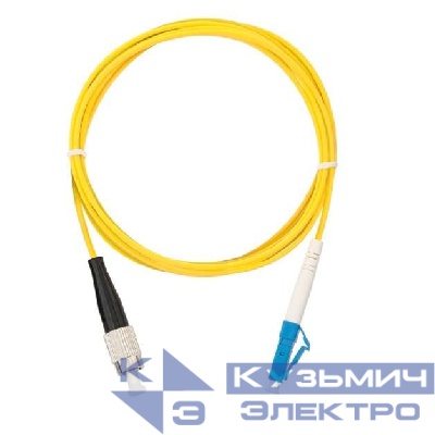 Шнур волоконно-оптический переходной одномодовый 9/125мкм стандарта OS2 FC/UPC-LC/UPC одинарный LSZH нг(A)-HFLTx 2мм желт. 1м NIKOMAX NMF-PC1S2C2-FCU-LCU-001