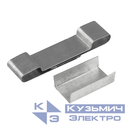 Зажим крепежный ТСР/Т.2-50 Ц (уп.50шт) Rexant 51-1024