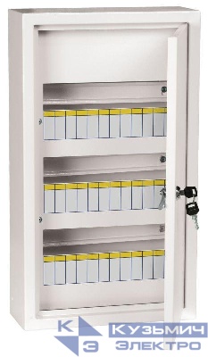 Корпус ЩРн-36 TITAN 3 540х310х120мм IP31 метал. бел. IEK MKM13-N-36-31-Z