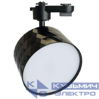 Светильник трековый AL177 PRISM под лампу GX70 черн. FERON 48701