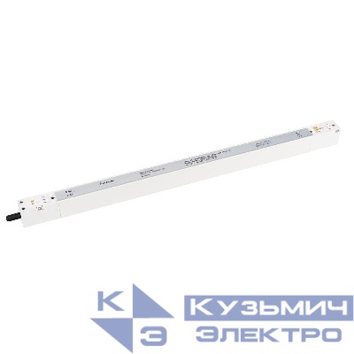 Блок питания ARV-SP-150-MAG25-PFC-WH 24В 6.25А 150Вт IP20 пластик Arlight 052509