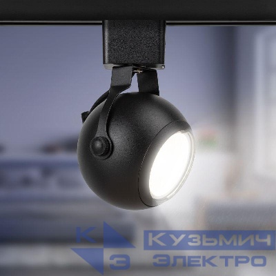 Светильник трековый TR35-GU10 80х130 8647 MR16 GU10 1ф BK черн. Эра Б0053296