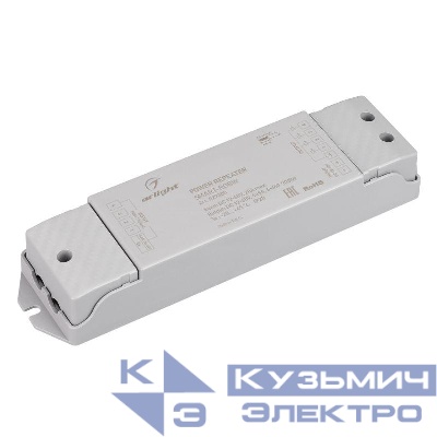 Усилитель SMART-RGBW 12-60В 4х5А Arlight 029600