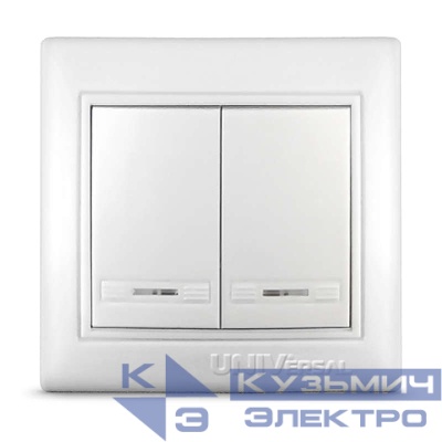 Выключатель 2-кл. СП Севиль 10А IP20 с подсветкой бел. UNIVersal С0123
