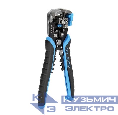 Инструмент для снятия изоляции WS-11 КВТ 69278