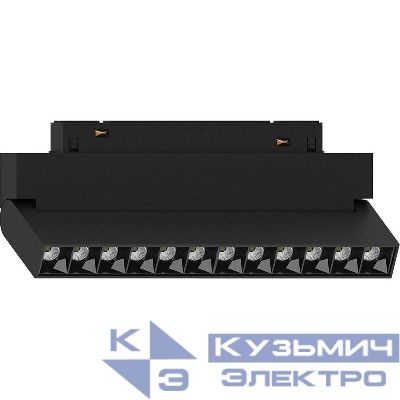 Светильник светодиодный трековый MGN301 LensFold 12Вт 4000К 1080лм 30град. низковольтный черн. FERON 41936