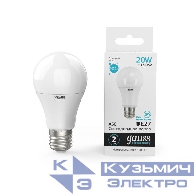 Лампа светодиодная Elementary 20Вт A60 грушевидная 4100К нейтр. бел. E27 1600лм GAUSS 23229