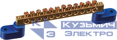 Шина нулевая на двух угловых изоляторах 6х9-12 Navigator 71173