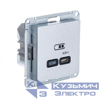 Розетка USB AtlasDesign тип C 65Вт QC PD высокоскор. ЗУ механизм алюм. SE ATN000327