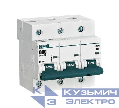 Выключатель автоматический модульный 3п D 80А 10кА ВА-201 DEKraft 13020DEK