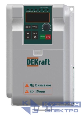 Преобразователь частоты DEKV060 2.2кВт 220В 1ф с тормозн. модулем DEKraft DEKV060G2R2S2B