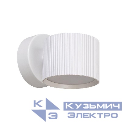 Светильник HL4580 12Вт GX53 230В настен. FERON 51674