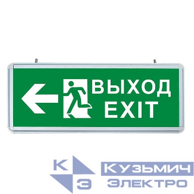 Светильник EL55 6х1Вт 230В AC/DC 355х145х25мм аккумуляторный зел./серебр. FERON 32551