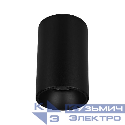 Светильник SP-SALT-R95-20W Warm3000 BK 40 deg 230В 20Вт 3000К IP54 метал. Arlight 056754
