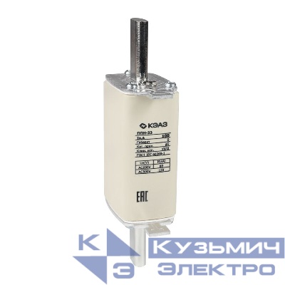 Вставка плавкая ППН 33 125А X3 габарит 0 УХЛ3 КЭАЗ 111339