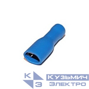 Клемма плоская FDFD 2-187(8),  КППИ гнездо 4,7мм, 1,5-2,5мм2, полностью изолированная, синяя, 100шт., NETKO Optima