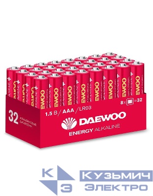 Элемент питания алкалиновый AAA/LR03 1.5В Energy Alkaline 2021 Pack-32 (уп.32шт) DAEWOO 5030084