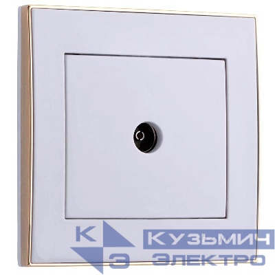 Розетка телевизионная проходная TV СП Rain с зол. боковой вставкой бел. LEZARD 703-0226-129