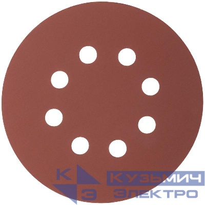 Набор кругов абразивных шлифовальных перфорированных на ворсовой основе под "липучку" Р1000 125мм (уп.5шт) Profi Cutop 85-629
