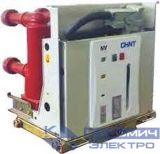 Выключатель вакуумный NV2 6-10кВ ном.ток 1250А 25кА межф. расст. 150мм. пружин. привод ЦУ220В AC выкат. CHINT NV2/T-1250-25(150.AC220)W