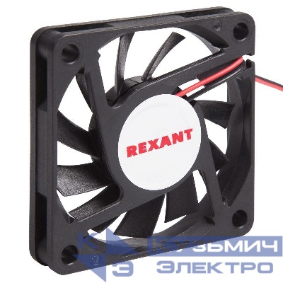 Вентилятор RX 6010MS 12VDC Rexant 72-5060