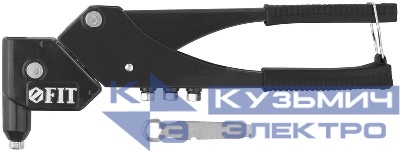 Заклепочник с поворотным механизмом 0-360 гр. литой корпус Профи 24-48мм (280мм) FIT 32035