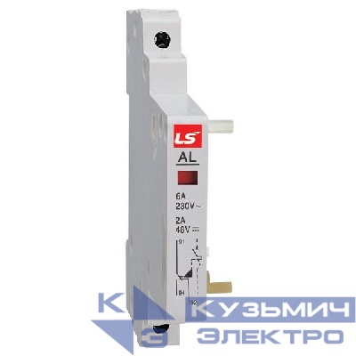 Контакт дополнительный BKN AL 6А LS Electric 06150004R0