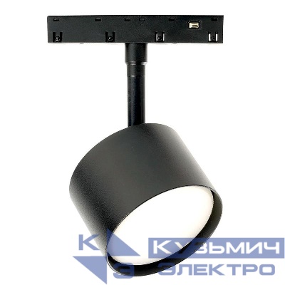 Светильник трековый AL119 230В магнитный под лампу GX53 черн. FERON 48727