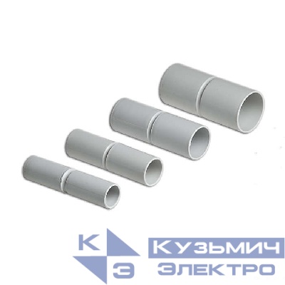 Муфта соед. d20 Ruvinil М01220