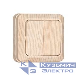 Выключатель 2-кл. ОП Олимп 10А IP20 сосна UNIVersal 5560834
