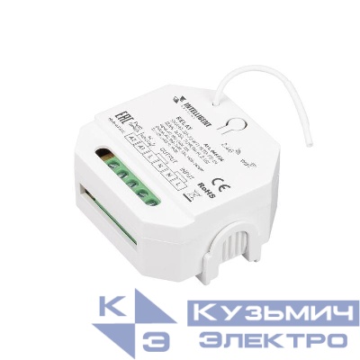 Модуль релейный SMART-701-72-WTI-WTO-PS-IN (230В 1х15А TUYA Wi-Fi 2.4G) IP20 пластик INTELLIGENT ARLIGHT 046074