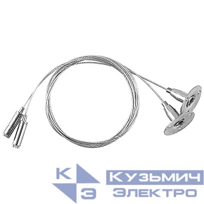 Соединитель для трековых светильников (комплект подвесов для шинопровода 2шт) длина 200см серебр. CAB1002 FERON 10326