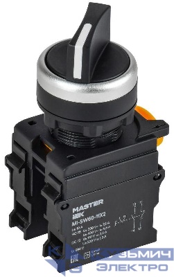 Переключатель 2 полож. 1НО+1НЗ черн. MASTER IEK MI-SW60-11X2-3-24-2-K02