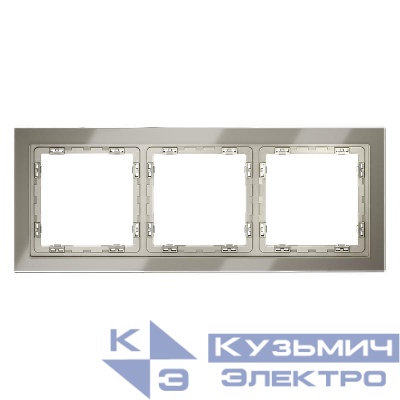 Рамка 3-м S70 стеклян. шелк Voltum VLS110304