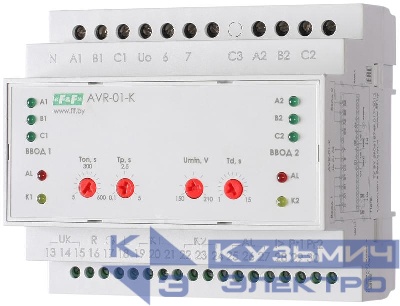 Устройство управления резервным питанием AVR-01-K (2 ввода; 1 нагрузка 35мм 3х400В+N 2х16А 2P IP20 монтаж на DIN-рейке) F&F EA04.006.001