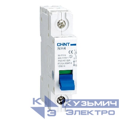 Выключатель нагрузки 1п 125А NH4 (R) CHINT 398032