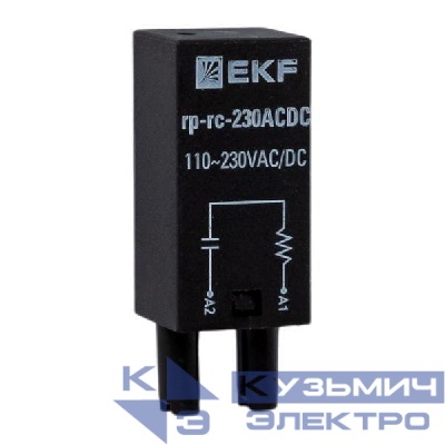 Модуль защитный RC 110-230В AC/DC для промежуточных реле RP AVERES EKF rp-rc-230ACDC