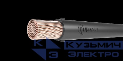 Кабель КГ-ХЛ 1х25 380/660-2 (м) Цветлит 00-00142559