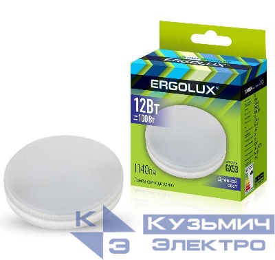 Лампа светодиодная LED-GX53-12W-GX53-6K 12Вт GX53 6500К 180-280В Ergolux 14238