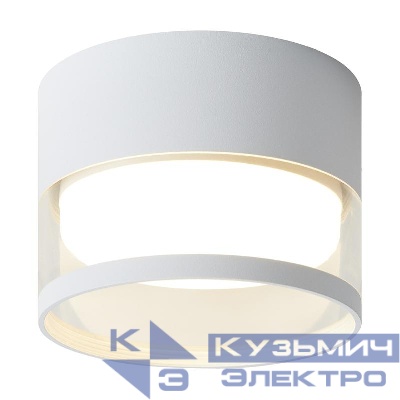 Светильник 232 15Вт GX53х1 IP20 спот Voltega VGL7232DL-01W