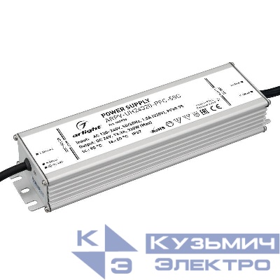 Блок питания ARPV-UH24320-PFC-55C (24В 13.3А 320Вт) (IP67 металл) Arlight 040976
