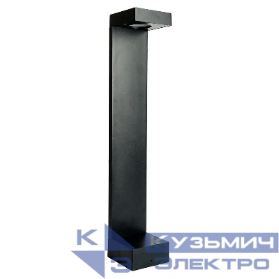 Светильник светодиодный DH703 7Вт 4000К AC 85-265В уличный черн. FERON 51768