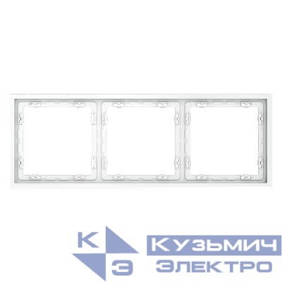 Рамка 3-м S70 пластик. бел. матов. Voltum VLS100302