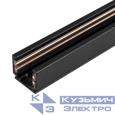 Трек MAG-ORIENT-TRACK-2620-3000 (BK) IP20 металл Arlight 036785